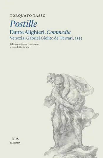 Postille. Dante Alighieri, Commedia. Venezia, Gabriel Giolito de‘ Ferrari, 1555 Nuova Collezione