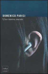 Affare Una nuova mente