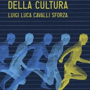 L‘evoluzione della cultura Quantità Limitata