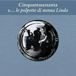 Saldi Cinquantasette e... le polpette di nonna Linda