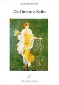 Spedizione Espresso Da Omero a Saffo