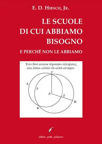 Nuovo Arrivo Le scuole di cui abbiamo bisogno e perché non le abbiamo