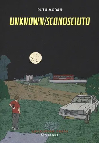 Unknown/Sconosciuto Promo Stagionale