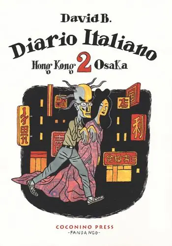 Diario italiano. Vol. 2 Hong Kong-Osaka Ordina Subito