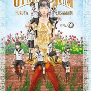 Offerta Lampo Amane gymnasium. Vol. 1
