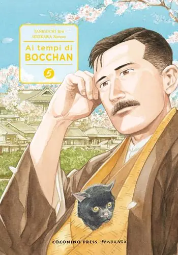 Ai tempi di Bocchan. Vol. 5 L‘ autunno e la danzatrice Subito Disponibile