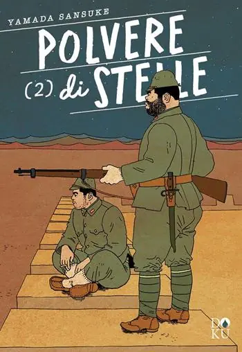 Polvere di stelle. Vol. 2 Offerta Limitata
