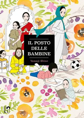 Acquista Ora Il posto delle bambine