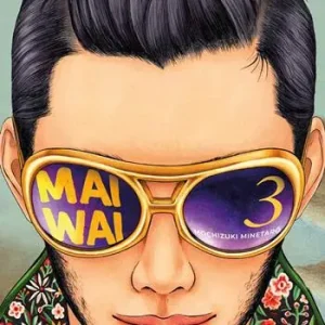 Maiwai. Vol. 3 Di Tendenza
