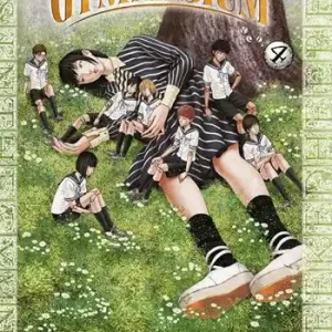 Promozione Amane gymnasium. Vol. 4