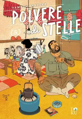 Polvere di stelle. Vol. 5 Nuovo Arrivo