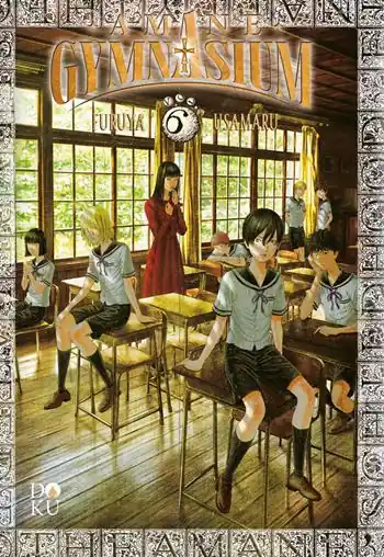 Amane gymnasium. Vol. 6 Spedizione Espresso
