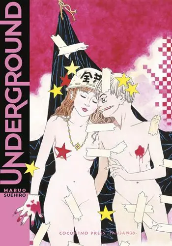 Compra Online Underground