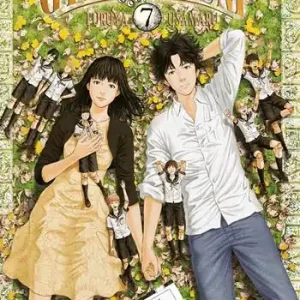 Di Tendenza Amane gymnasium. Vol. 7