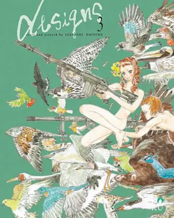 Designs. Vol. 3 Occasione