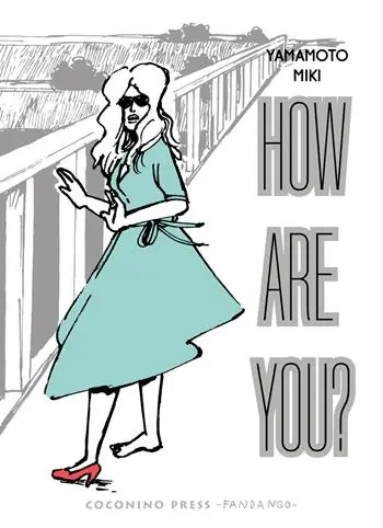 How are you? Occasione Imperdibile