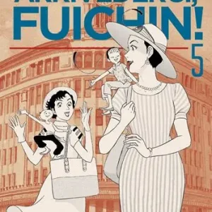 Ultima Occasione Arrivederci Fuichin!. Vol. 5