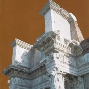 The imperials Forums and Trajan market Reso Gratuito