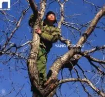 Promo Stagionale Yang Fudong. Ediz. italiana e inglese