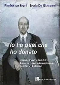 Offerta Lampo Io ho quel che ho donato