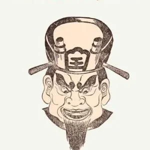 Compra Adesso In ghostly Japan