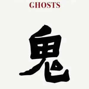 Prezzo Conveniente Some chinese ghosts