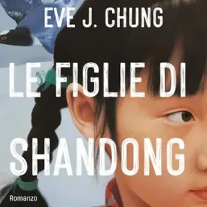 Spedito Oggi Le figlie di Shandong