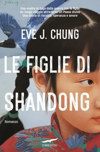 Spedito Oggi Le figlie di Shandong