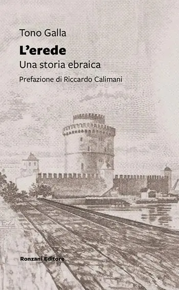L‘erede. Una storia ebraica Soddisfatti O Rimborsati