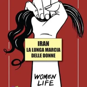 Soddisfatti O Rimborsati Iran la lunga marcia delle donne