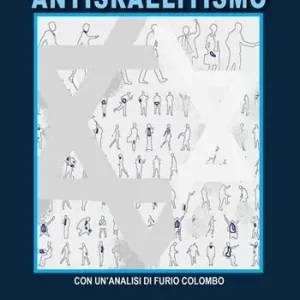 Antisraelitismo Offerta Limitata
