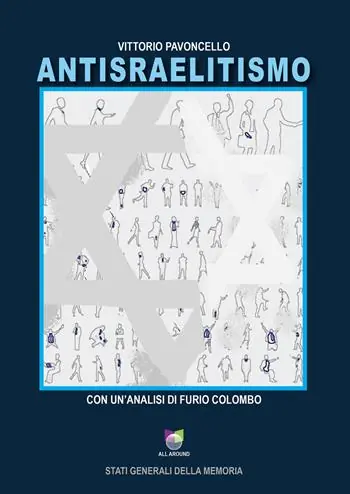Antisraelitismo Offerta Limitata