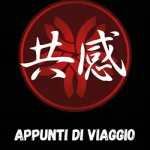Appunti di viaggio Nuovo Arrivo