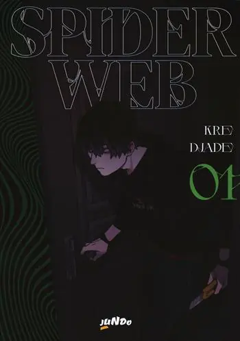 Must-Have Spider Web. Vol. 1