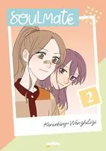 Soulmate. Vol. 2 Prezzo Conveniente