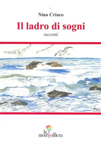 Quantità Limitata Il ladro di sogni