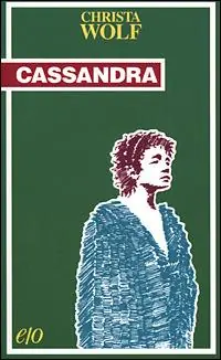 Cassandra Spedizione Espresso