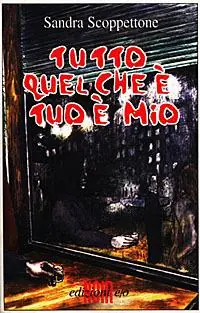 Offerta Speciale Tutto quel che è tuo è mio
