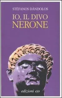 Io, il divo Nerone Occasione Imperdibile