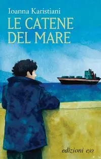 Le catene del mare Professionale