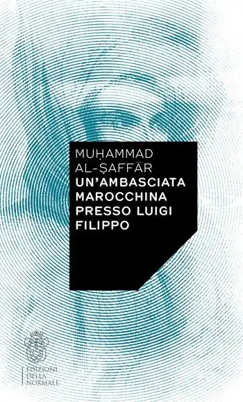 Un‘ambasciata marocchina presso Luigi Filippo Offerta