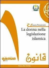 La donna nella legislazione libica Bestseller