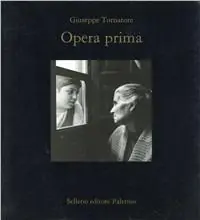 Opera prima Offerta Lampo