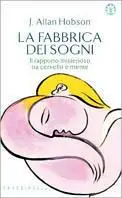 Non Perdere La fabbrica dei sogni