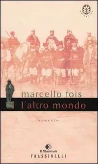 Promozione L‘altro mondo