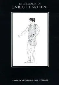 Spedito Oggi In memoria di Enrico Paribeni. Ediz. illustrata