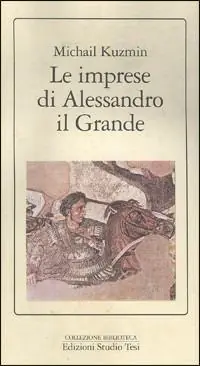 Prezzo Ridotto Le imprese di Alessandro il Grande