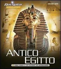 Antico Egitto Prezzo Scontato