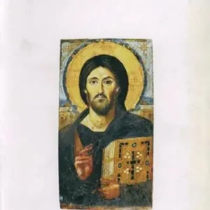 Immagini di Cristo Promozione