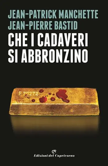 Spedizione Espresso Che i cadaveri si abbronzino